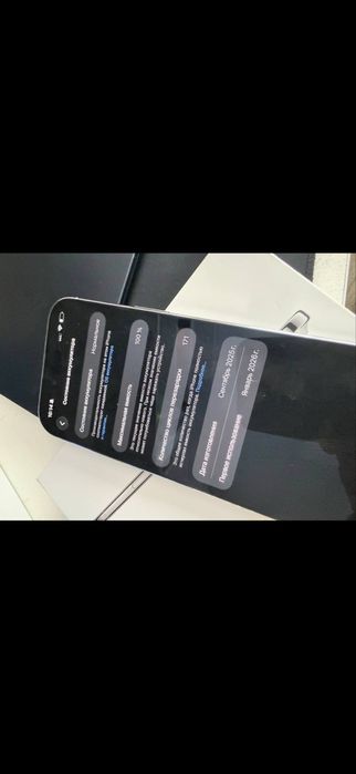 Iphone air 256 vv