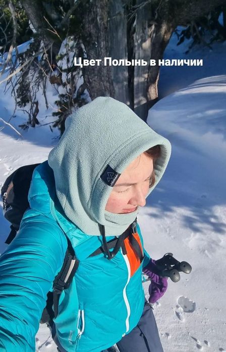 Балаклава, капюшон, капор