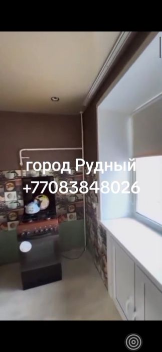 Сдается двухкомнатная квартира!!!