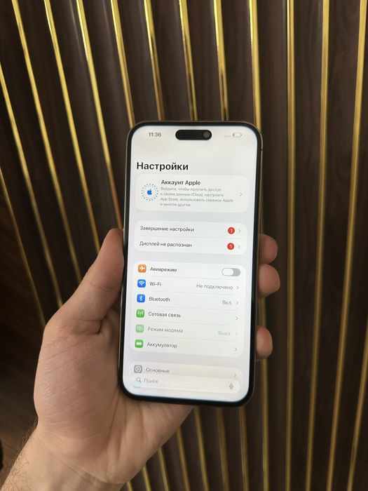 Iphone 14 Pro Max 256 Айфон 14 Про Макс 256