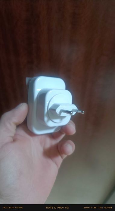 Усилитель сигнала wi-fi