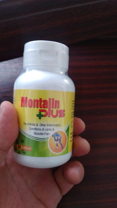 Монталин плюс без парацетомола