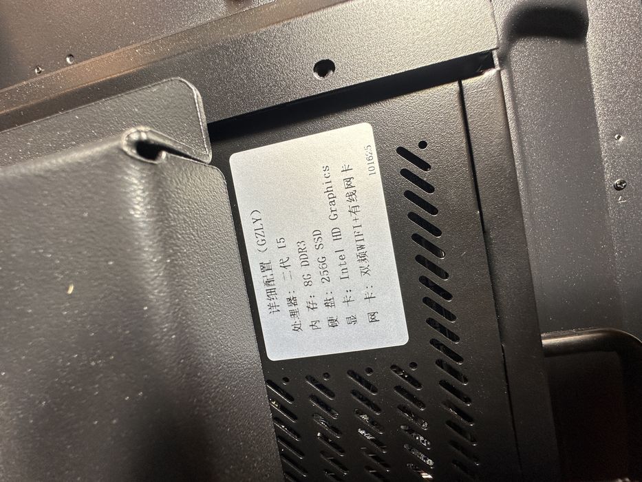 Elektironi doska 55 duyum 65 duyum