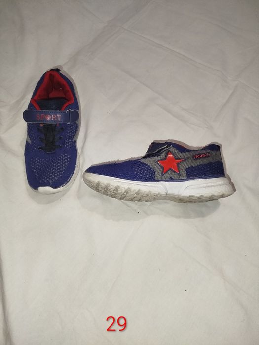 Кроссовки 29-30 размер