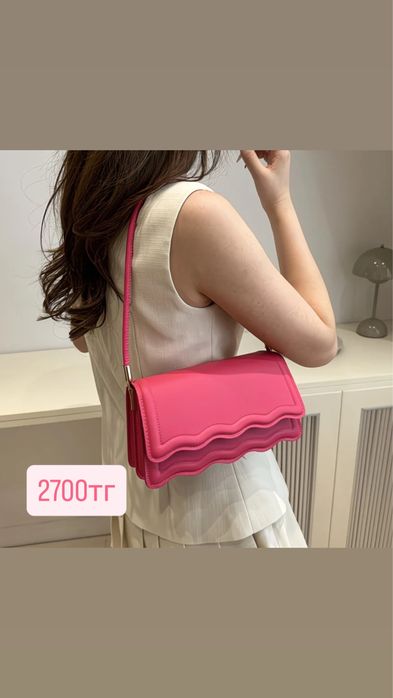 Стильный и трендовые сумки