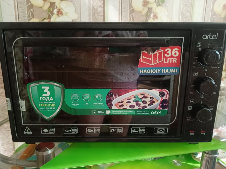 Мебель для спальни