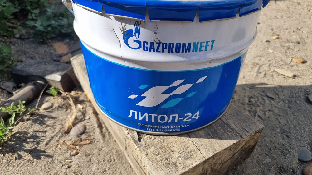 Продам литол 24 8 кг