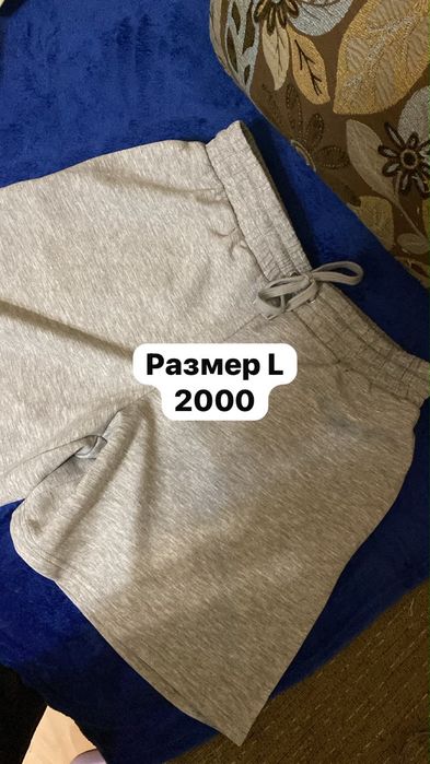 Вещи в хорошем состоянии
