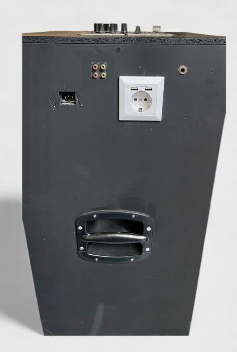 Boxa Activa Puternica