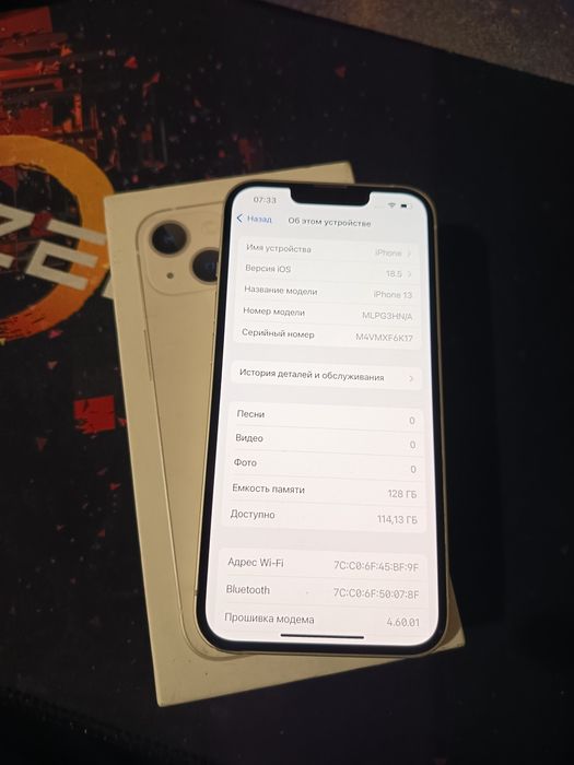 Iphone 13 white 128 gb 78% с документами