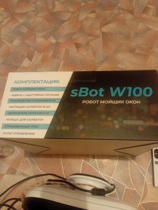 Продам робот ...для мытья окон..