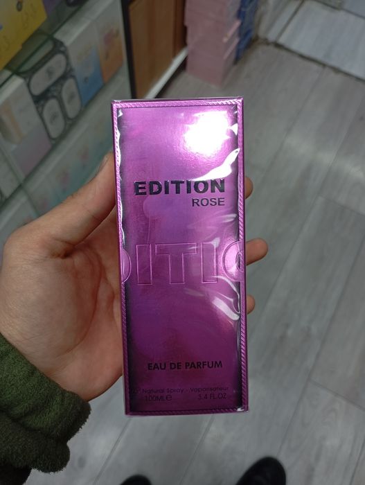 Dubayski atrlar optom narxlada