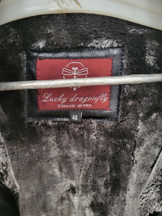 Куртка мужская кожаная.