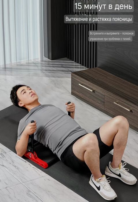 Массажер для талии боли в пояснице вытяжение грыжи поясничного диска