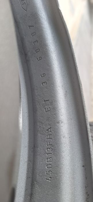 Rezerva Jante R13 remorca