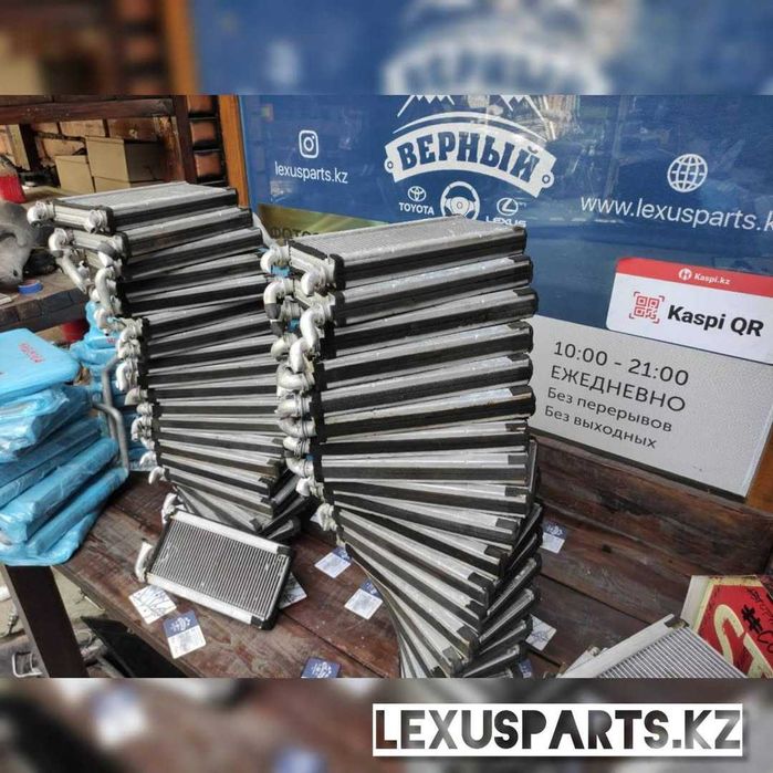 Радиатор печки LEXUS RX330