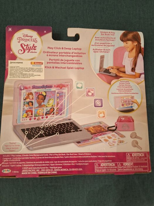 Дисни принцеси: Лаптоп