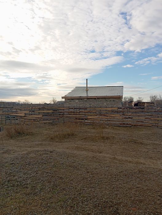 Земельный участок