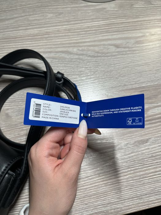 Сумка Karl Lagerfeld