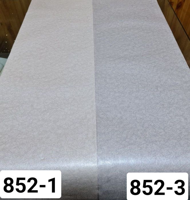 Dekor plast потолочный пластик