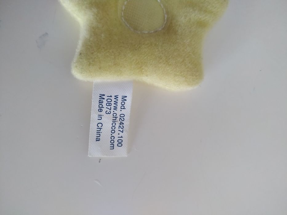 Ночник  Chicco с 3 функциями