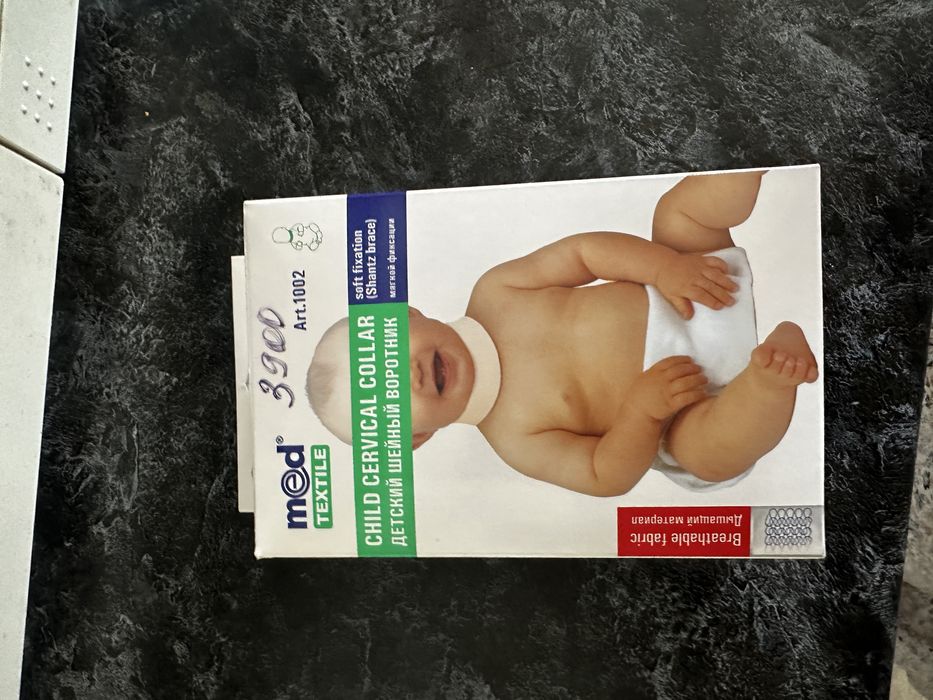 Продается новый воротник Шанса