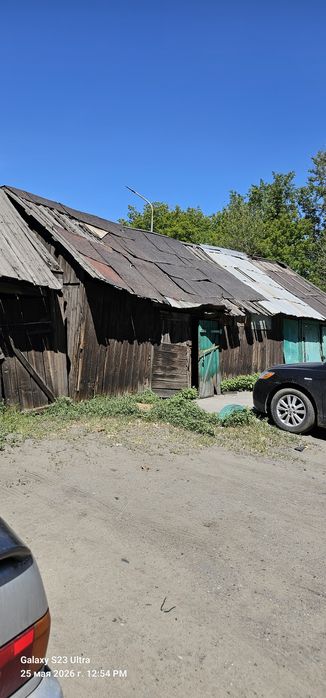 Отдам даром.  Самовывоз