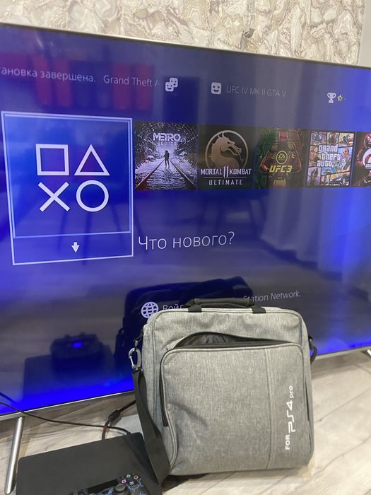 Sony playstation 4 slim 1tb