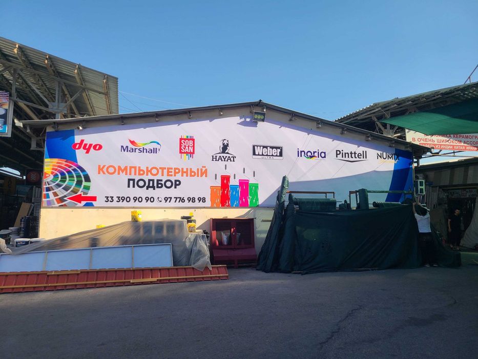 Tashqi reklama xizmatlari / Наружная реклама / вывески / banner /