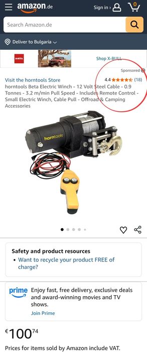 Електрическа лебедка horntools Beta 12V, 900 кг, дистанционно, стомане