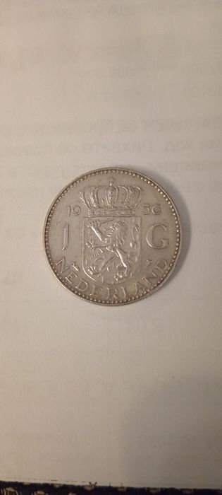 Стари Сребърни монети