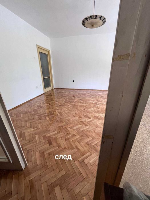 Циклене. Паркет. Дюшеме. Стара Загора.Шлайфане.Лакиране.