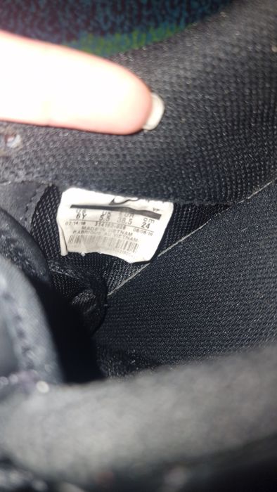 Оригинални Nike AF1