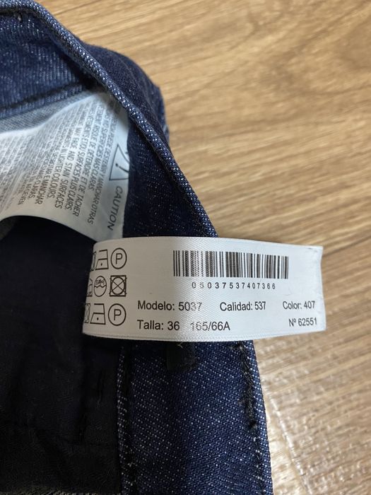 Джинсы Massimo Dutti
