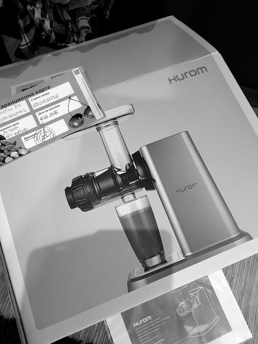Чисто нова бавнооборотна сокоизтисквачка HUROM DU