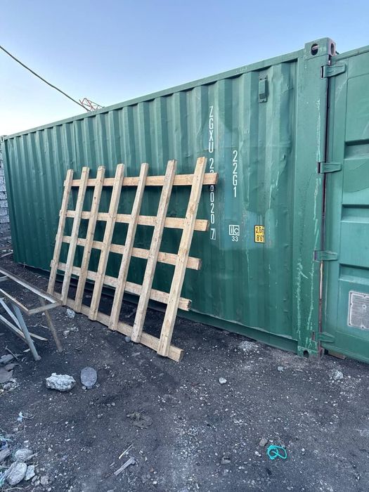 Кантенерлар сотилади