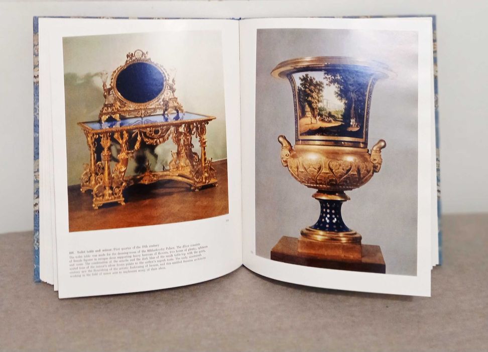 Книга/албум "Руски декоративни изкуства XVIII - началото на XX век"