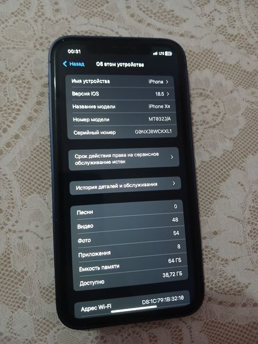 Срочна пул зарур