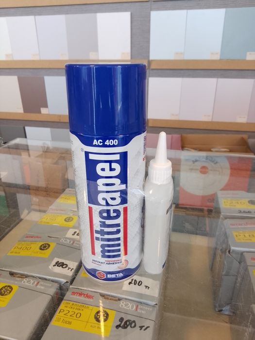 Митре апель клей, шт 1750 мен