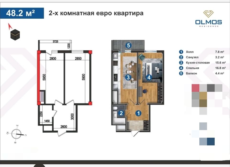 ПРОДАЁТСЯ 2-Х комнатная квартира в ЖК OLMOS RESIDENCE