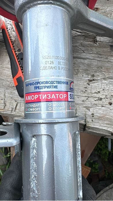 Продам новые стойки ss20 комфорт