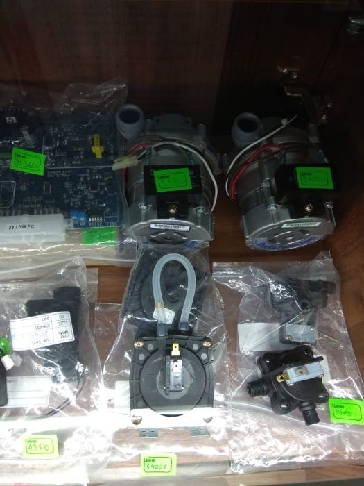 Запчасти на котлы Navien ( Навьен )