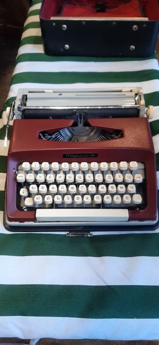Пишеща машина МАРИЦА 12