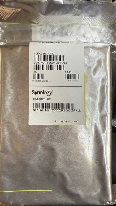 Жёсткий диск Synology Plus Series 8TB