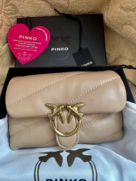Чисто нова чанта Pinko LOVE MICRO PUFF в бежов цвят