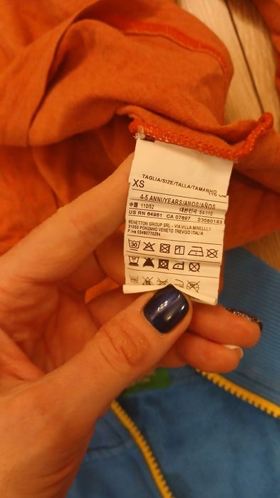 Комплект детски дрехи за 15 лева всичките