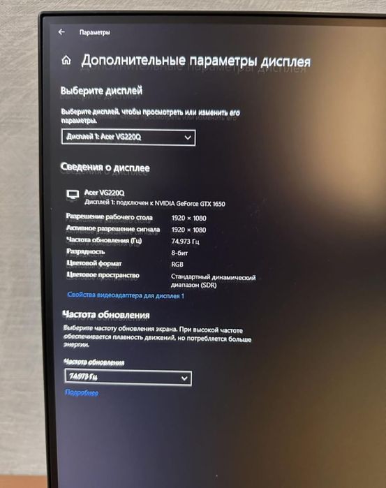 Продам игровой компьютер