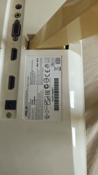 Monitor ASUS cu difuzoare full hd