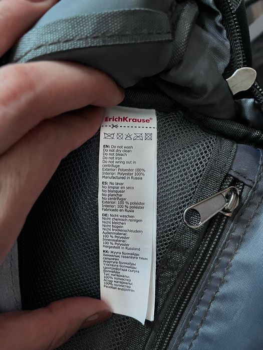 Сумка для планшета/ноутбука не большого