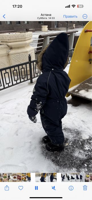 Зимний комбинезон Huppa